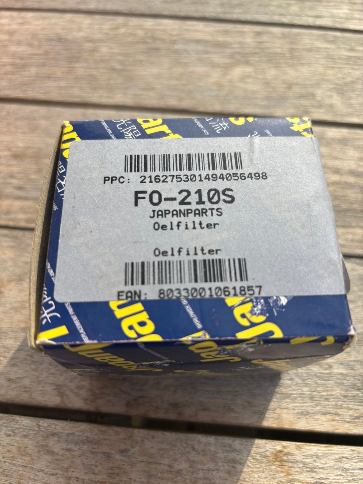 Toyota 1000 (KP30) Oliefilter Japanparts, nieuw, Ophalen of Verzenden, Toyota