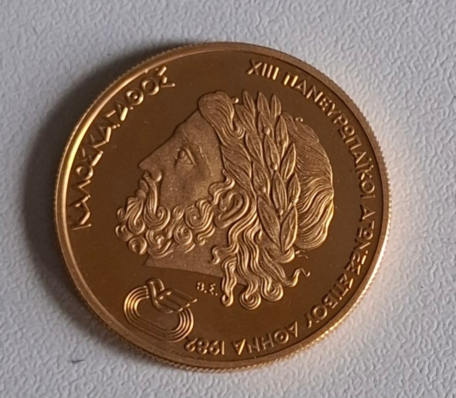 Griekse munt, 5000 Drachmai, 1981, Timbres & Monnaies, Enlèvement, Monnaie en vrac, Or