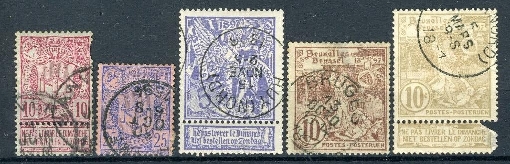 (B) Jaar 1894-1896 gestempeld (69-73) -10, Postzegels en Munten, Ophalen of Verzenden, Gestempeld, Gestempeld