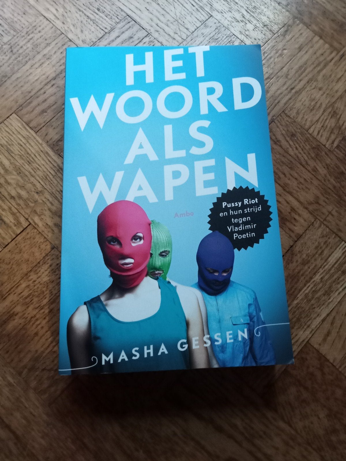 Masha Gessen: Het woord als wapen, Enlèvement ou Envoi, Utilisé