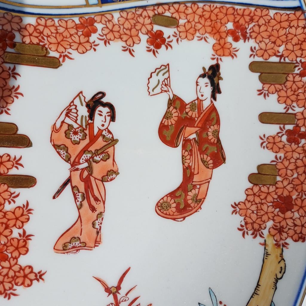 Grande assiette décorative japonaise dorée Imari, Antiquités & Art, Antiquités | Assiettes décoratives & Carrelages, Enlèvement ou Envoi