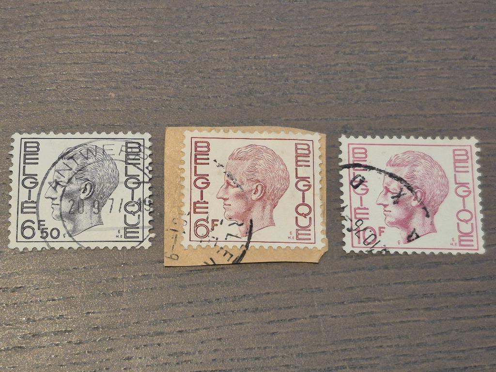 Timbres Baldwin 1971, Enlèvement ou Envoi