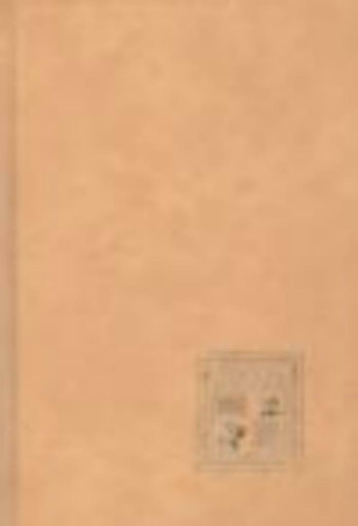 Reader's Digest, Het Beste Boek, samenvattingen..., Enlèvement ou Envoi, Comme neuf, R.D. Lawrence, Harry Patterson, e.a., Pays-Bas