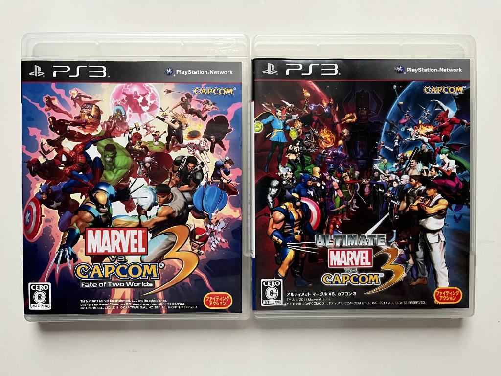 Lot de 3 jeux Marvel VS Capcom pour Playstation 3 (NTSC-J), Online, Enlèvement ou Envoi, 2 joueurs, À partir de 12 ans