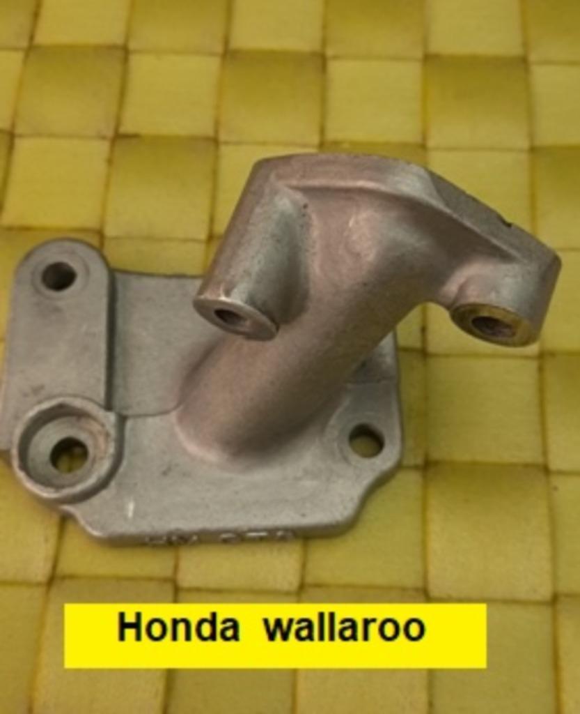 Honda Wallaroo Pipe Inlet, Vélos & Vélomoteurs, Envoi, Neuf, Honda