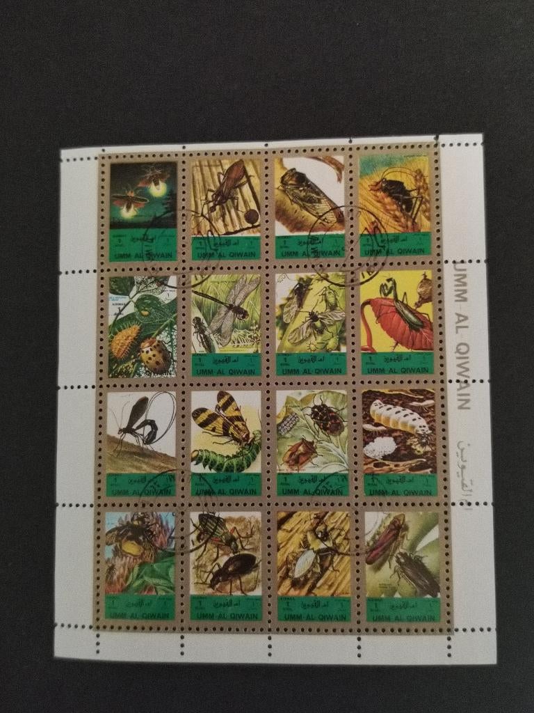 Umm al-Qiwain 1972 - insectes, libellule, mante, scarabée, Enlèvement ou Envoi, Affranchi, Moyen-Orient
