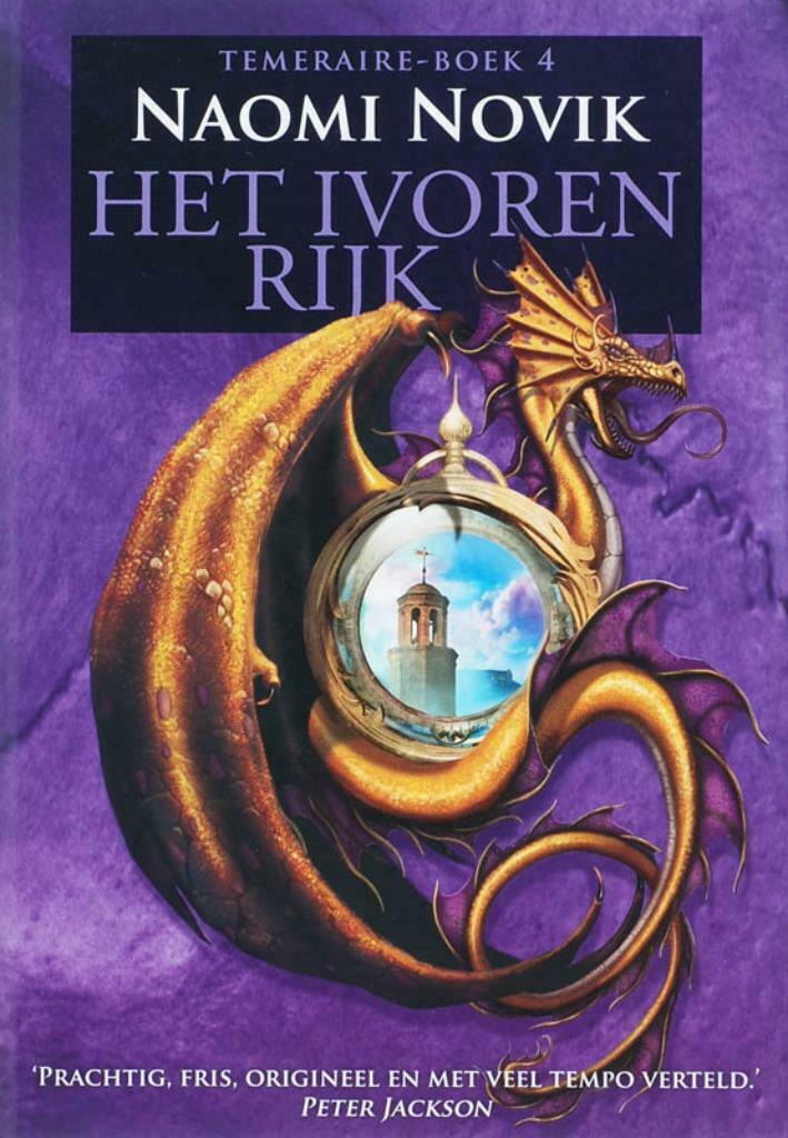 het ivoren rijk (191f), Boeken, Ophalen of Verzenden, Nieuw