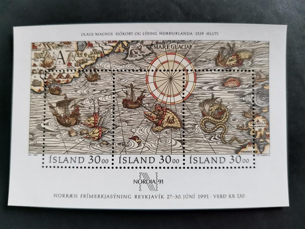 IJsland 1989 - oude landkaart - boten - vissen - zeeslang **, Postzegels en Munten, Postzegels | Europa | Scandinavië, Ophalen of Verzenden