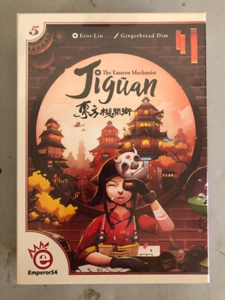JIGUAN - superbe jeu de stratégie - neuf sous cello, Enlèvement ou Envoi