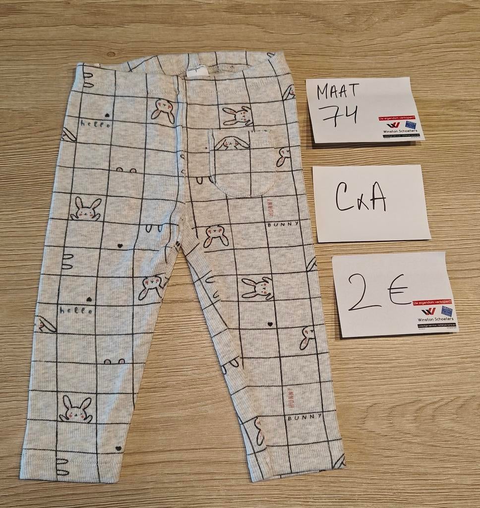 Broekje C&A maat 74, Enfants & Bébés, Vêtements de bébé | Taille 74, Pantalon, C&A, Enlèvement ou Envoi, Comme neuf
