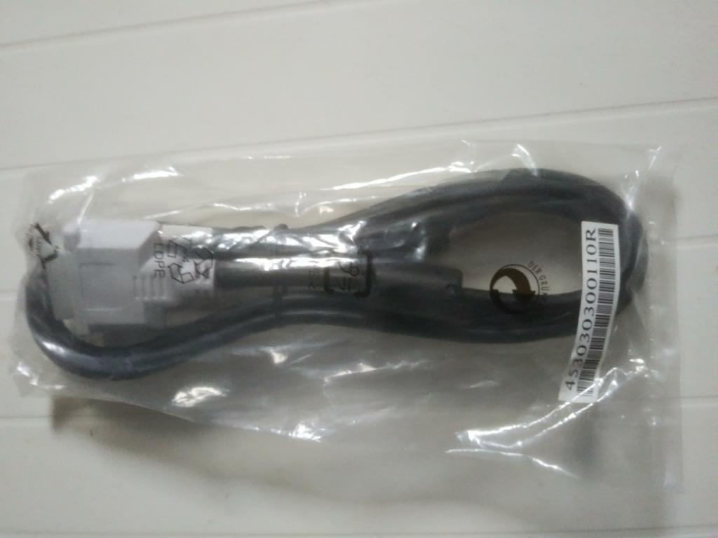 DVI kabel voor aansluiting monitor, Ophalen of Verzenden, Nieuw