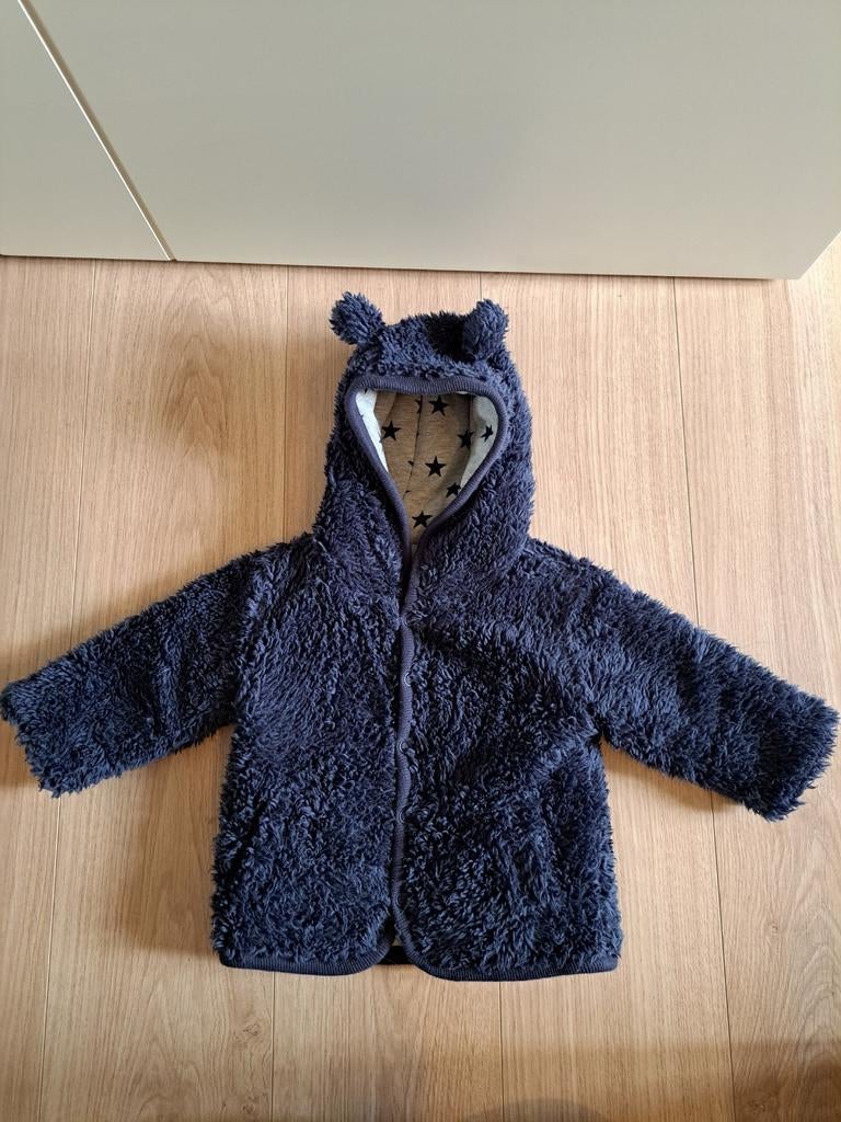 Jasje omkeerbaar, maat 62, Enfants & Bébés, Vêtements de bébé | Taille 62, Enlèvement ou Envoi, Utilisé, Premaman, Manteau
