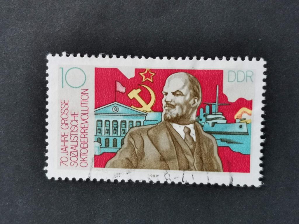 DDR 1987 - 70 ans révolution d'octobre - Lénine, drapeau, Enlèvement ou Envoi, RDA, Affranchi