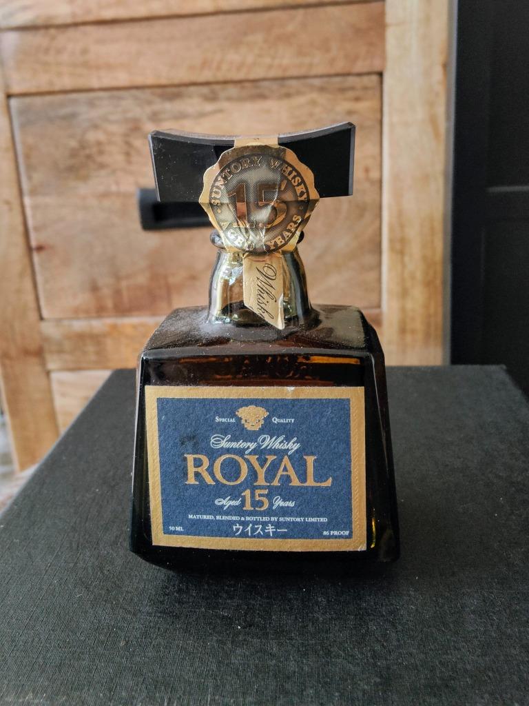 Étiquette bleue Suntory Royal 15 50 ml, whisky Yamazaki méla, Collections, Vins, Neuf, Autres types, Autres régions, Pleine, Enlèvement ou Envoi