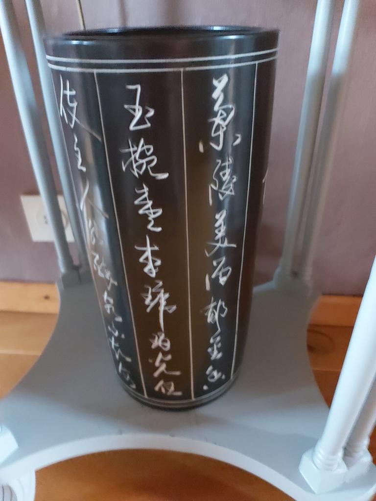 Chinese paraplubak, Ophalen, Zo goed als nieuw
