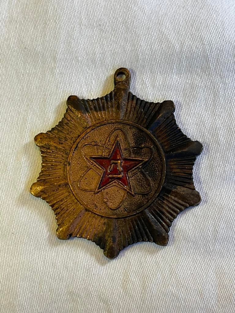 Zeldzame Chinese PLA Militaire Medaille 1979, Ophalen of Verzenden