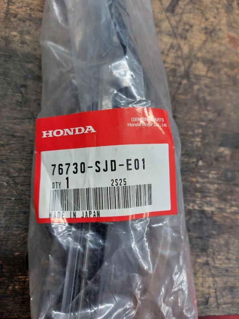 Balai essuie-glace Honda, Autos : Pièces & Accessoires, Enlèvement, Neuf, Honda