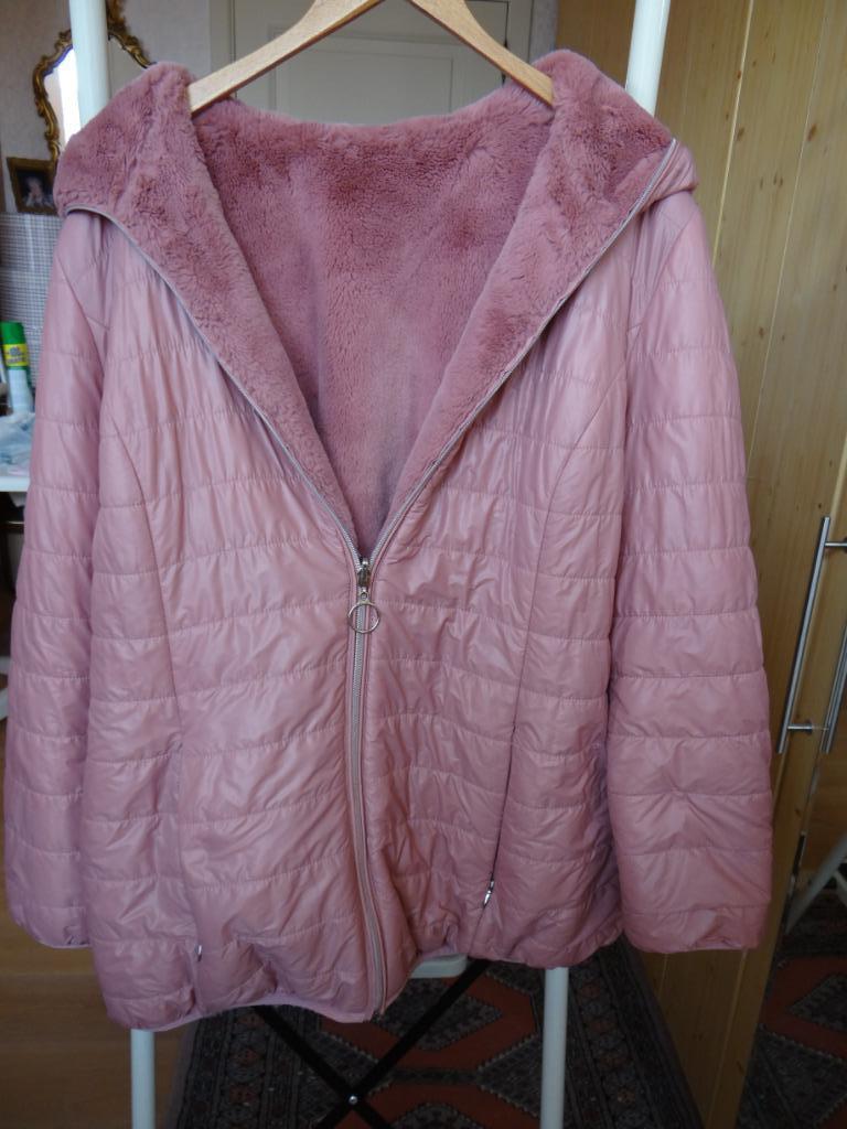 Anorak très chaud Taille : 46 Couleur : vieux rose, Vêtements | Femmes, Enlèvement ou Envoi, Porté, Taille 46/48 (XL) ou plus grande