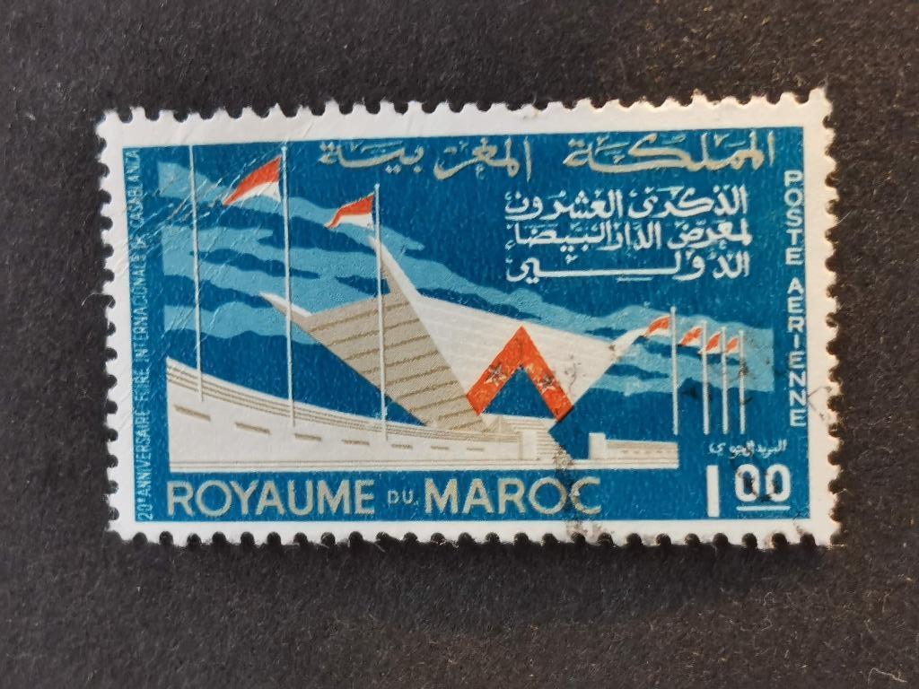 Maroc 1964 - Foire commerciale internationale de Casablanca, Enlèvement ou Envoi, Maroc, Affranchi