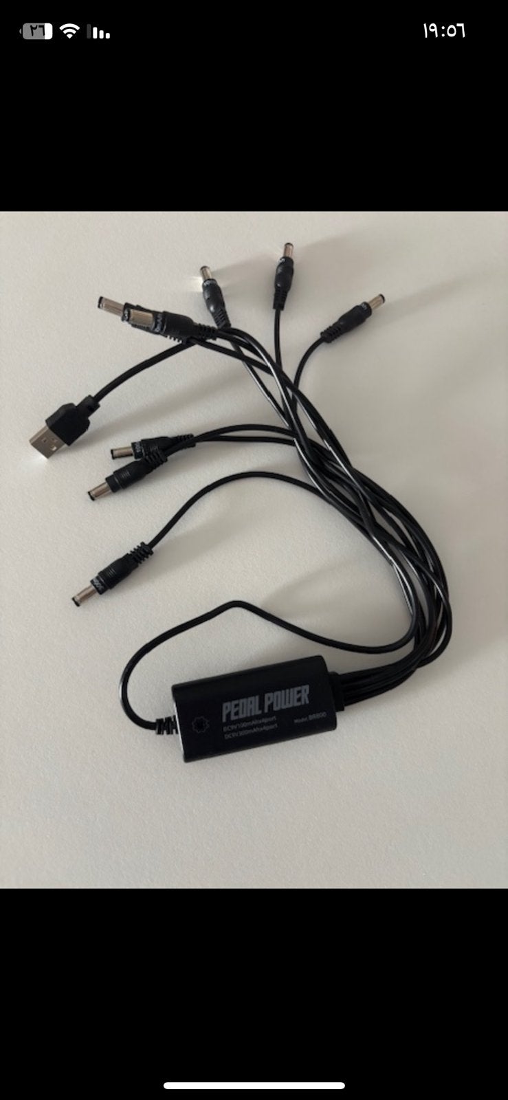 Usb effecten kabel, Muziek en Instrumenten, Effecten, Ophalen, Nieuw