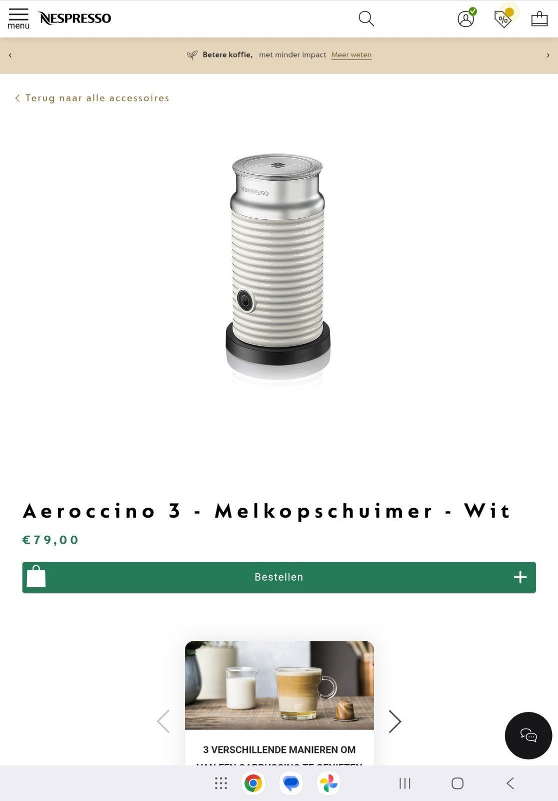 NESPRESSO Aeroccino 3 - Mousseur à lait, Electroménager, Enlèvement ou Envoi, Nespresso, Nespresso