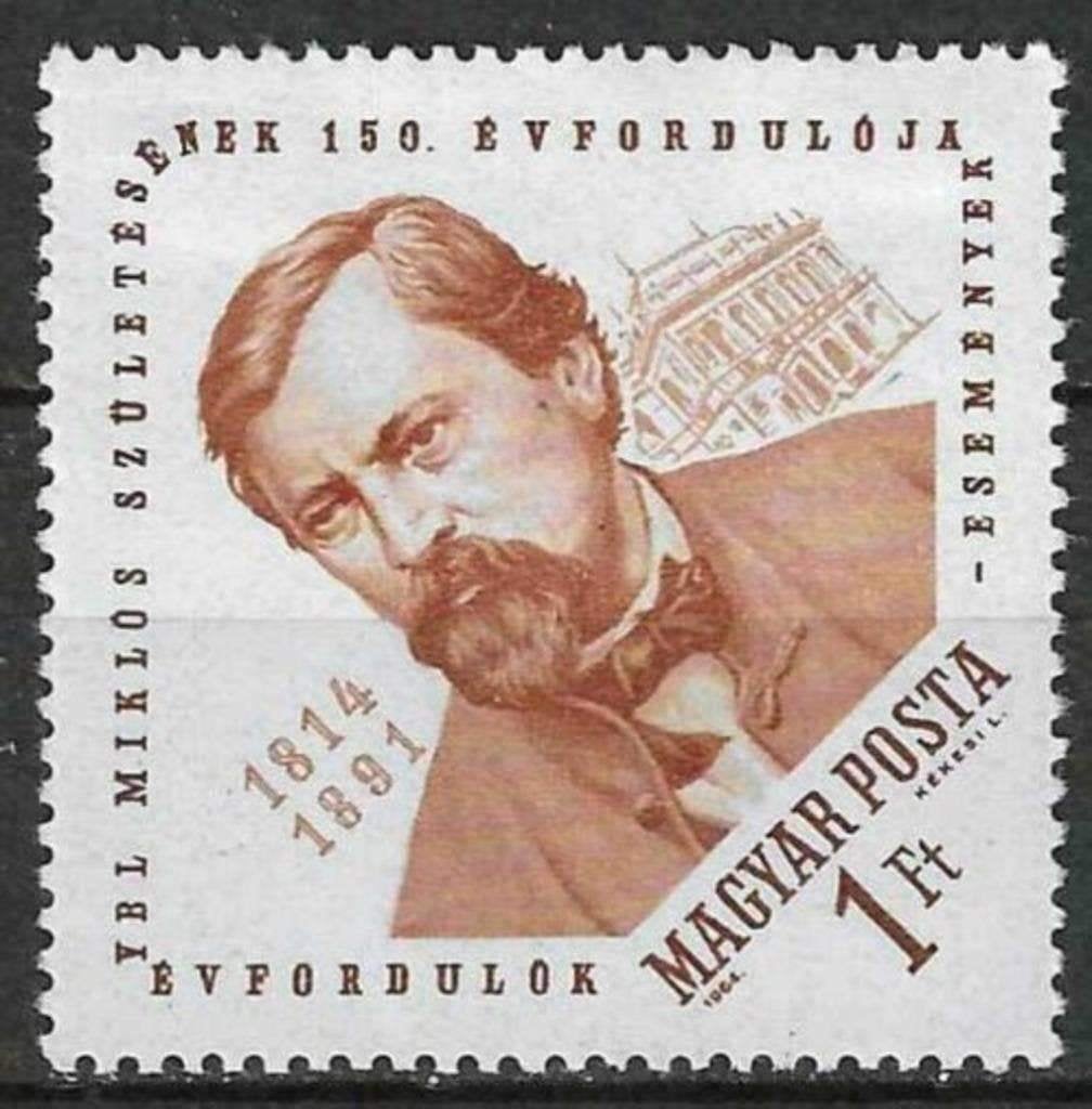 Hongrie 1964 - Yvert 1648 - Miklos Ybl (PF), Timbres & Monnaies, Timbres | Europe | Hongrie, Envoi, Non oblitéré
