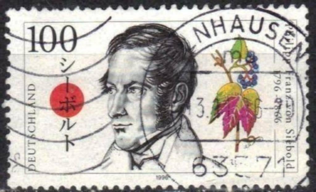 Allemagne 1996 - Yvert 1674 - Philipp Franz von Siebold (ST), Timbres & Monnaies, Timbres | Europe | Allemagne, Envoi, Affranchi