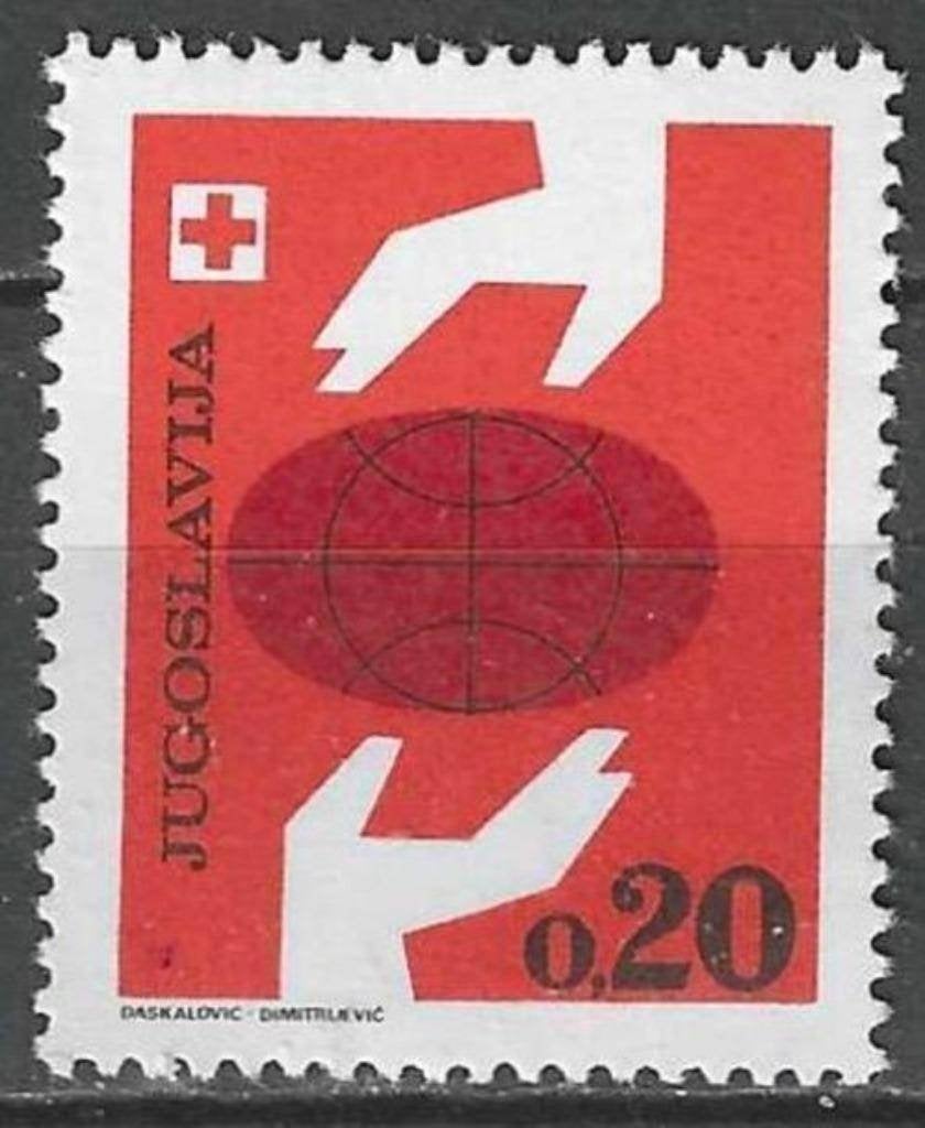 Yougoslavie 1967 - Yvert 58BF - Semaine de la Croix-Rou (PF), Timbres & Monnaies, Timbres | Europe | Autre, Envoi, Non oblitéré