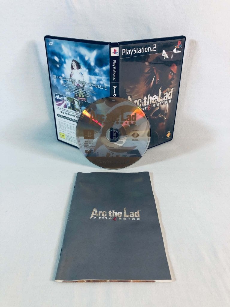 Arc The Lad Twilight of the Spirits PS2 JAP Complet Jeu TBE, 1 joueur, Jeu de rôle (Role Playing Game), Utilisé, À partir de 3 ans
