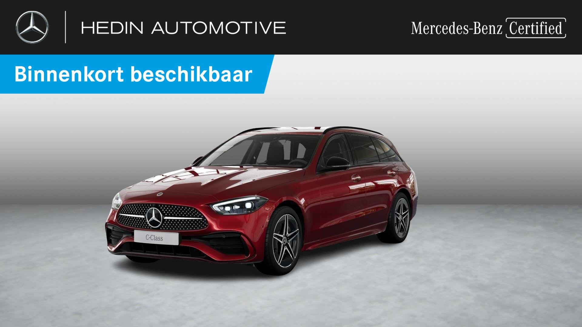 Mercedes-Benz C-Klasse Break 300 e AMG Line | Night Pack | T, Autos, 1800 kg, Entreprise, Noir, 13 g/km