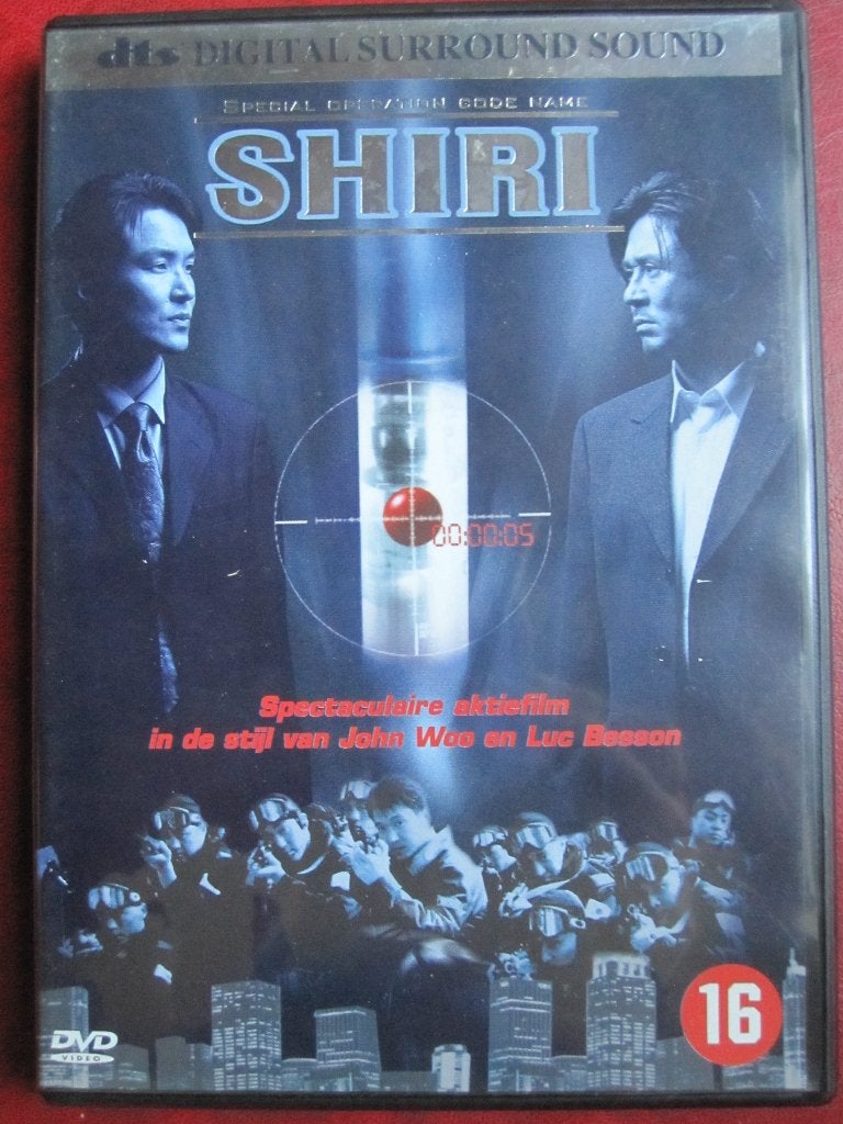 Shiri (2001), Cd's en Dvd's, Vanaf 16 jaar, Actie, Ophalen of Verzenden, Zo goed als nieuw