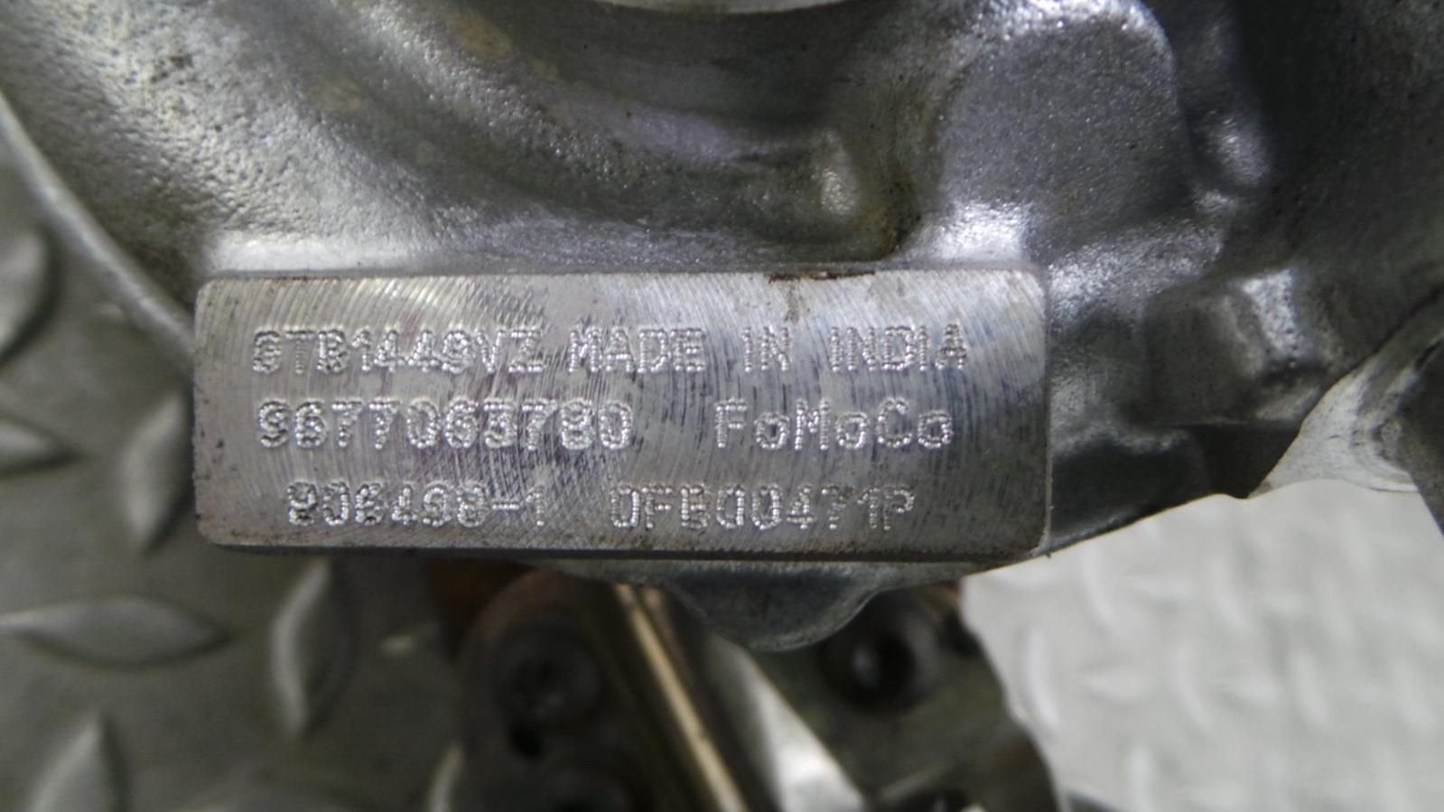 FORD S-MAX TURBO 2011, Ophalen of Verzenden, Gebruikt, ARN erkend