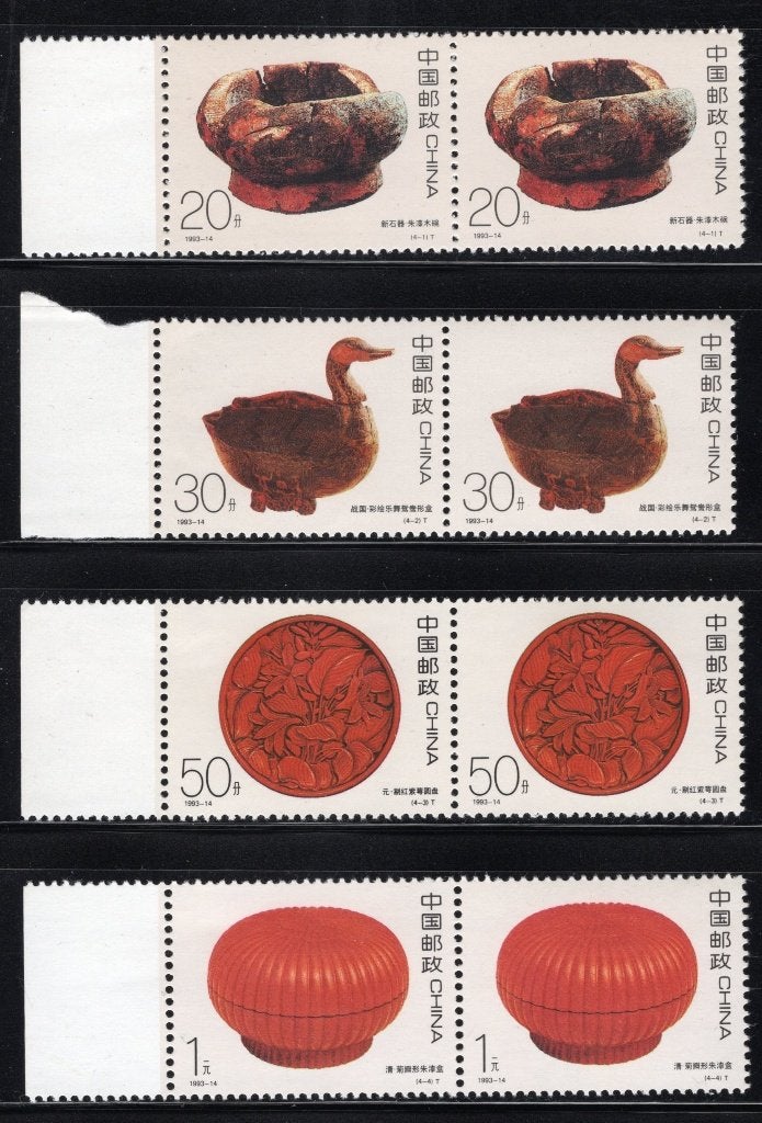 CHINA Yt. 3188/3191 MNH 1993 - 1, Verzenden, Postfris