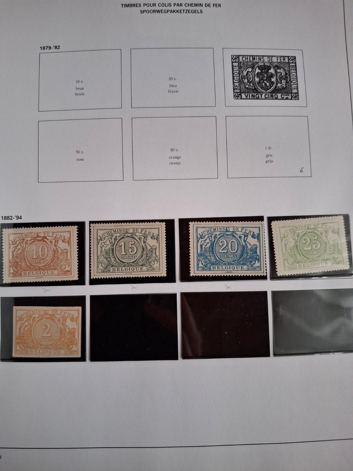 Timbres Belgique pour colis par chemin de fer, Timbres & Monnaies, Timbres | Europe | Belgique, Enlèvement ou Envoi, Neuf