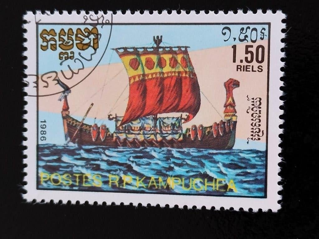 Cambodja 1986 - zeilschip, Verzenden, Gestempeld, Zuidoost-Azië
