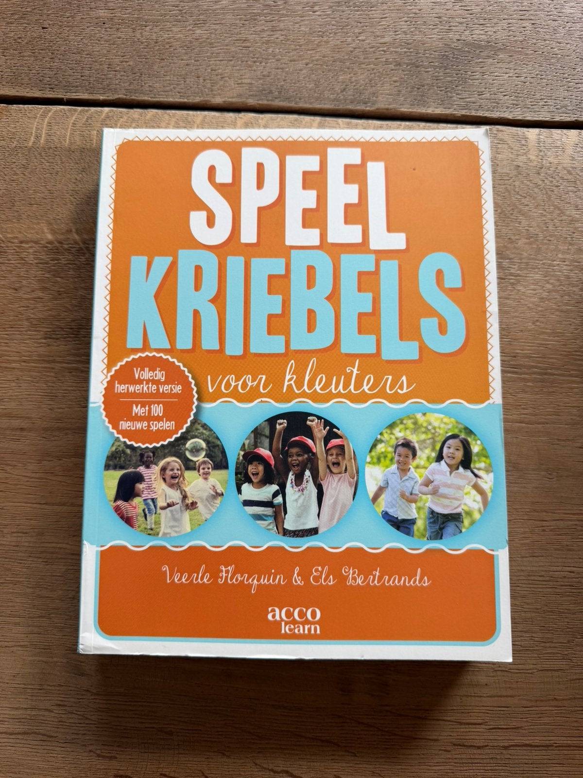 Studieboek speelkriebels, Boeken, Ophalen of Verzenden, Nieuw, Hoger Onderwijs