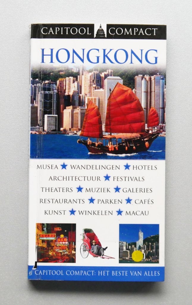 Capitool Reisgids Hongkong, Boeken, Ophalen of Verzenden, Nieuw, Capitool