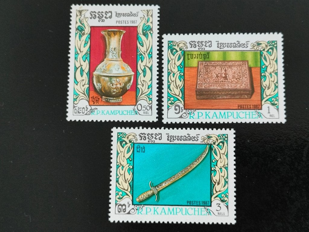 Cambodja 1987 - Khmer cultuur, ambachten, handwerk, dolk **, Verzenden, Postfris, Zuidoost-Azië