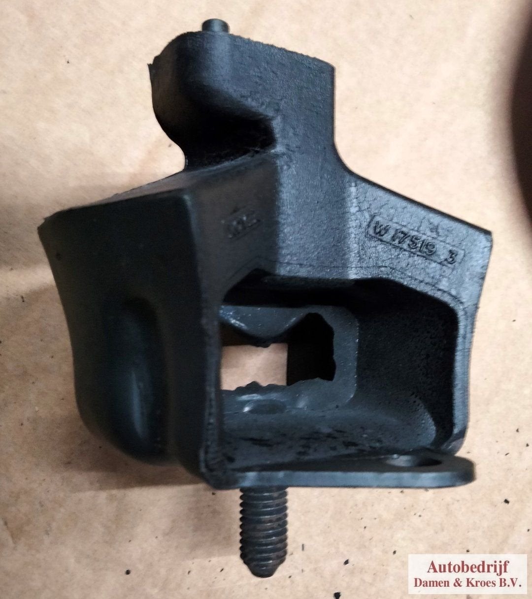Motorsteun Rover 200 / 400 KKB100900, Rover, -, -, Nieuw