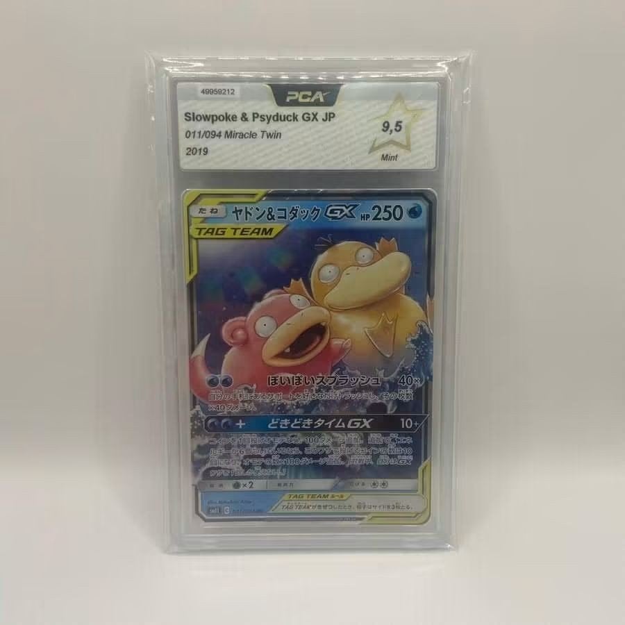 Slowpoke et Psyduck GX 011/094 Miracle Twin japonais — PCA 9, Enlèvement ou Envoi, Neuf, Cartes en vrac