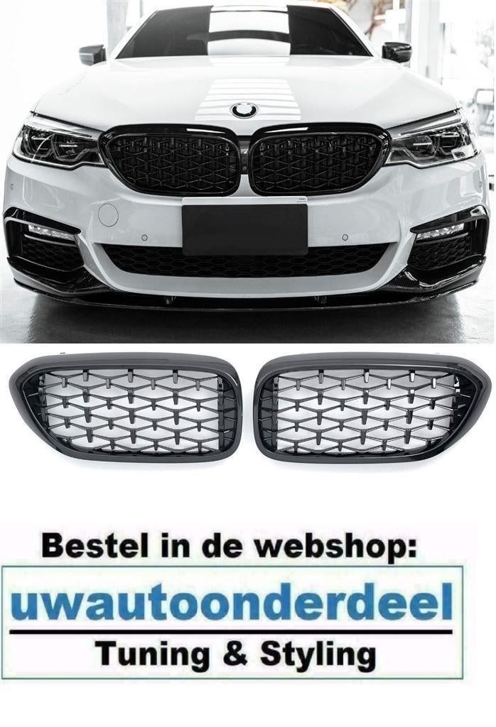 Grill Black M Performance Diamond Style Voor Bmw 5 Serie G30, Autos : Divers, Tuning & Styling, Envoi