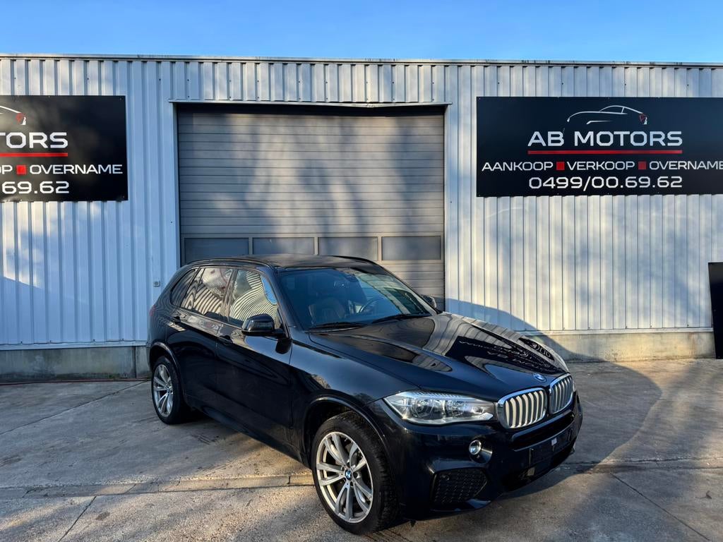 BMW X5 xDrive40e M pack 2017 Pano LED, option complète, Autos, Achat, Entreprise, Automatique, Cruise Control