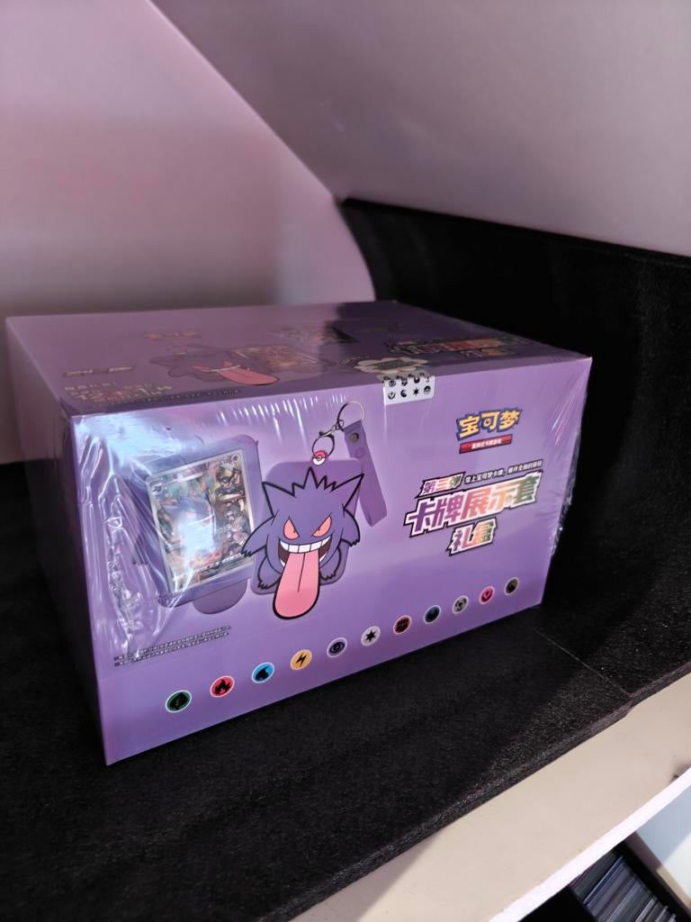 Pokémon Gengar Gift Box Case CN, Ophalen of Verzenden