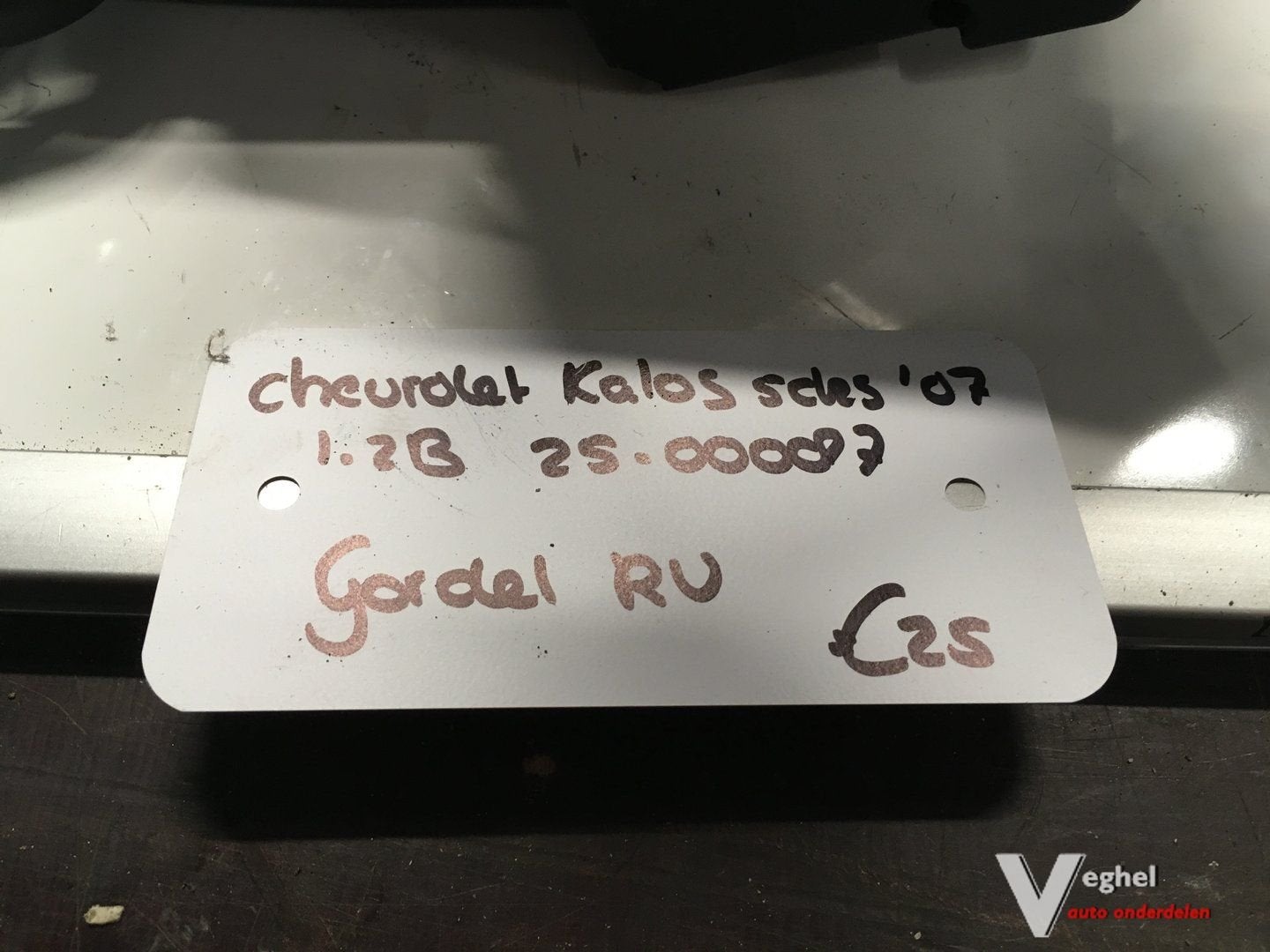 Chevrolet Kalos 2007 1.2 B 2500087  Gordel Linksvoor of Rech, -, Utilisé, -, -