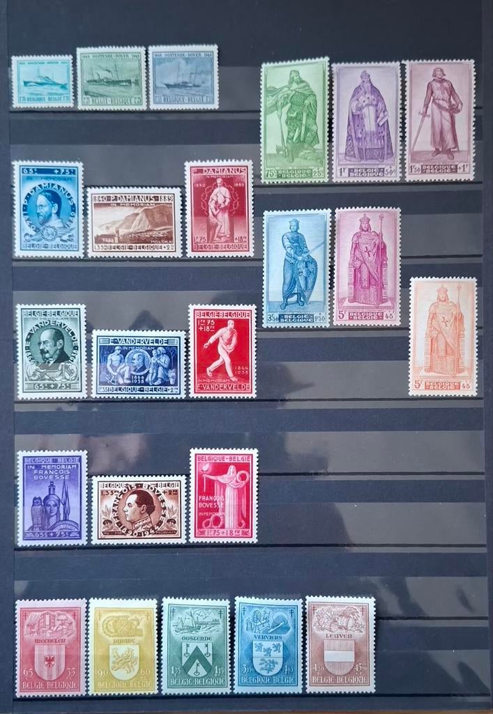 Belgique : COB 725/43 ** Année complète 1946., Sans timbre, Neuf, Enlèvement ou Envoi, Non oblitéré