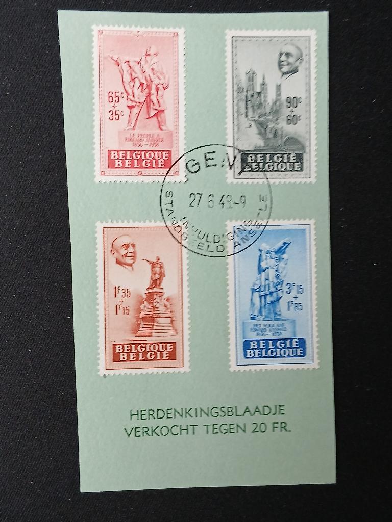 Postzegels België, Timbres & Monnaies, Envoi, Affranchi, Oblitéré