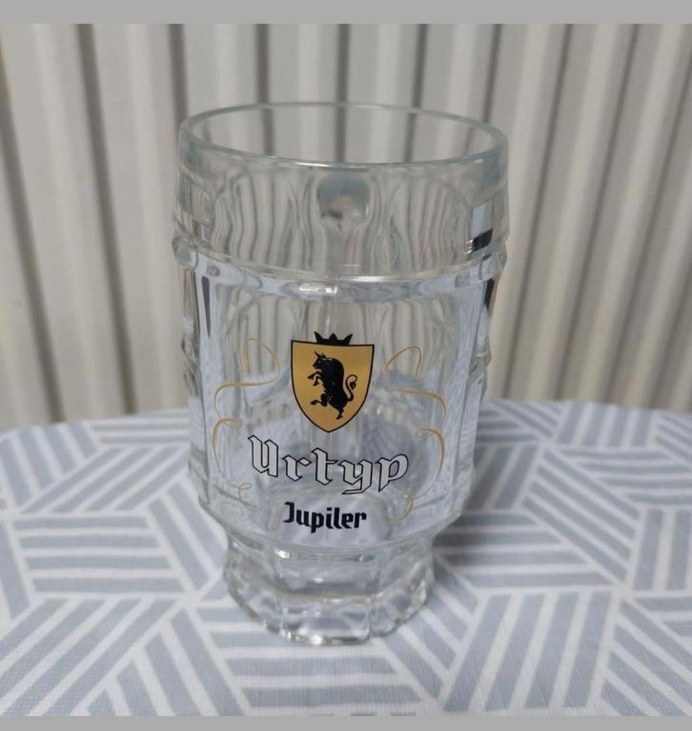 Jupiler glas, Verzamelen, Ophalen of Verzenden
