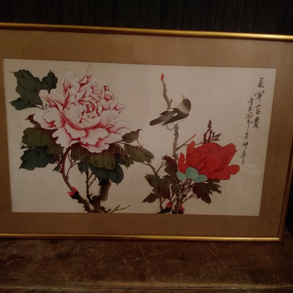 Peinture sur soie  vintage Kacho-ga encadrée, Antiquités & Art, Enlèvement ou Envoi, Tableau, Peint, Verre