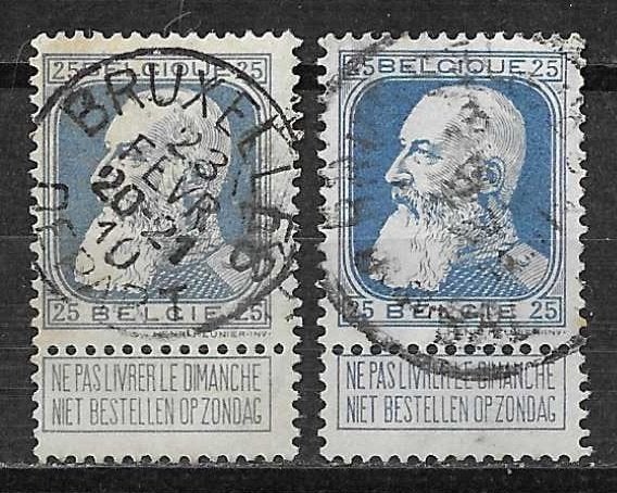 België OPC 76+76a Koning Leopold II Type Grove baard, Ophalen of Verzenden, Gestempeld, Staatshoofden