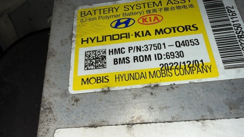BATTERIE HAUT VOLTAGE Kia Soul III (SK3) (01-2019/-), Kia, Info@kia.de, Utilisé, Theodor-Heuss-Allee 11
60486  Frankfurt am Main, DE